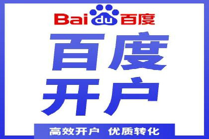信息流优化提升转化率案例分析